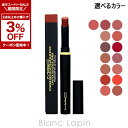 〔2点以上お買い上げで3%OFFクーポン配布中〕マック MAC パウダーキスベルベットブラースリムリップスティック 2g 選べるカラー