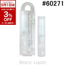 〔5月1日限定!2点以上で使える3%OFFクーポン中〕ヤマダアトマイザー YAMADA ATOMIZER グラスアトマイザー #60271 スノーフロスト 4m...