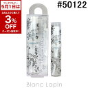 〔5月1日限定!2点以上で使える3%OFFクーポン中〕ヤマダアトマイザー YAMADA ATOMIZER グラスアトマイザー #50122 バラ ブラック 4m...