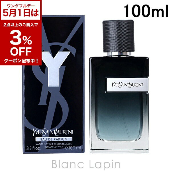 ysl1m0000018.jpg ysl1m0000018.jpg
