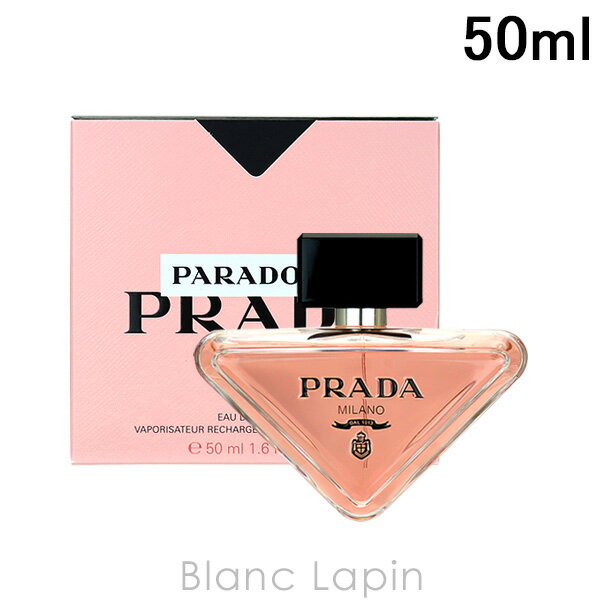 プラダ PRADA パラドックス EDP 50ml [760652]