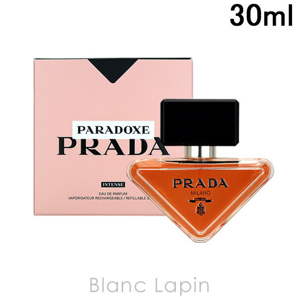 プラダ PRADA パラドックスインテンス EDP 30ml [961738]