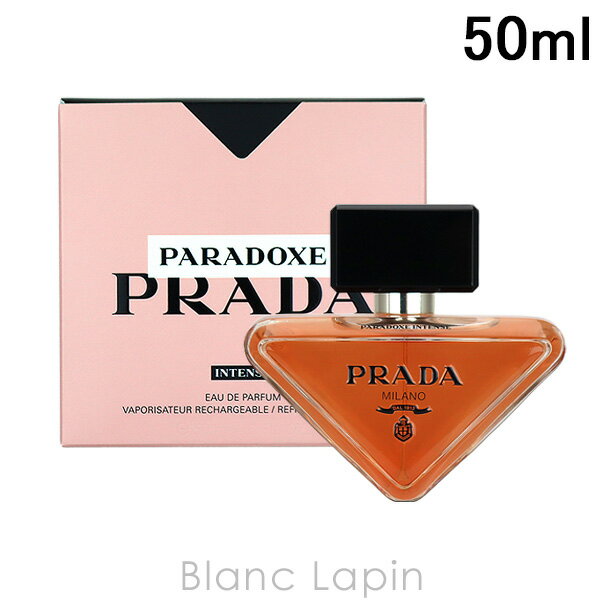 プラダ PRADA パラドックスインテンス EDP 50ml [961752]