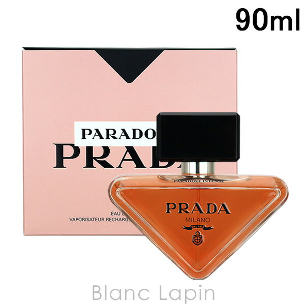 〔最大400円OFFクーポン配布中〕プラダ PRADA パラドックスインテンス EDP 90ml [961707]