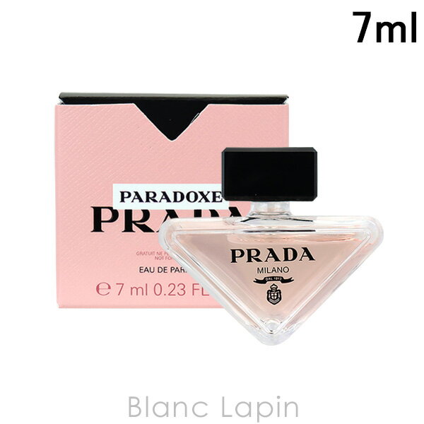 〔最大400円OFFクーポン配布中〕【ミニサイズ】 プラダ PRADA パラドックス EDP 7ml [786133]