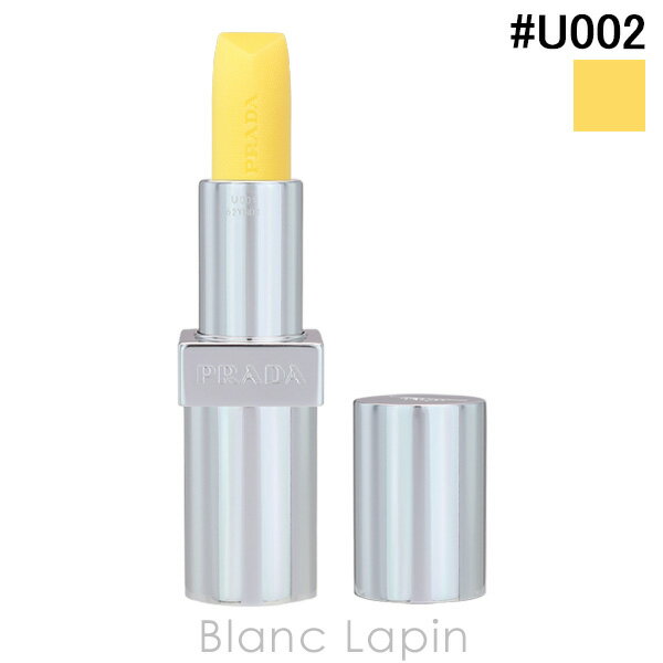 プラダ PRADA リップ バーム フロスティング ケア #U002 3.8g リップケア [664270]