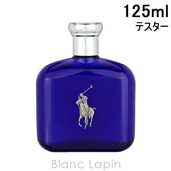 【テスター】 ラルフローレン RALPH LAUREN ポロブルー EDT 125ml [03193 ...