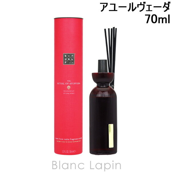 奢륺 RITUALS ߥ˥ե쥰󥹥ƥå 桼 70ml [134346]