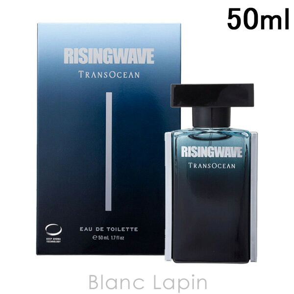 ライジングウェーブ RISING WAVE トランスオーシャンノクトダイブ EDT 50ml 021968