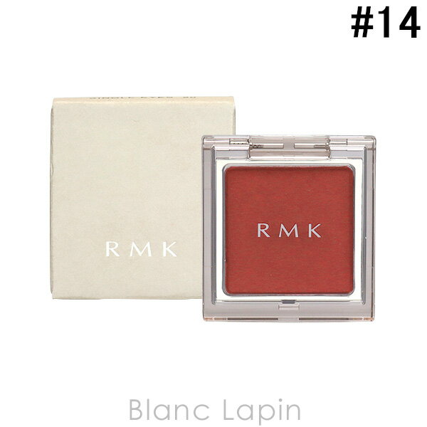 RMK インフィニットシングルアイズ #14 ファイアリー ブリック 1.2g 