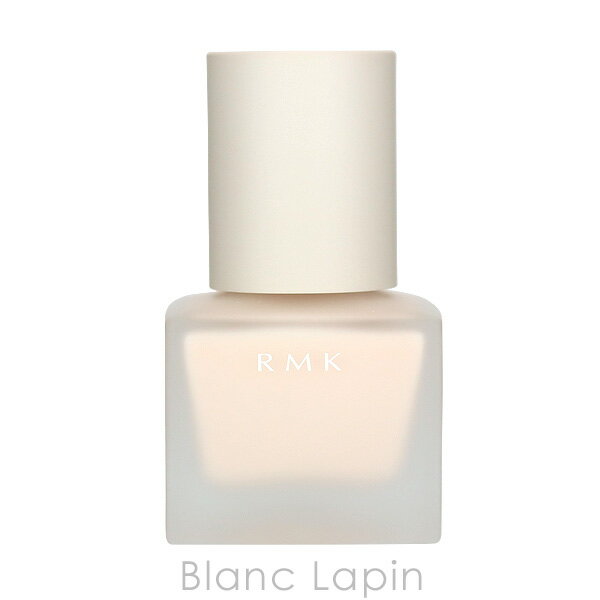 【6/4〜6/11限定！店内買い回り＆エントリーで最大P10倍】RMK メイクアップベース 30ml [233238]