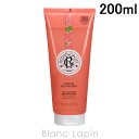 〔最大400円OFFクーポン配布中〕ロジェ・ガレ ROGER&GALLET ジェルドゥーシュ フィグ 200ml [908065]