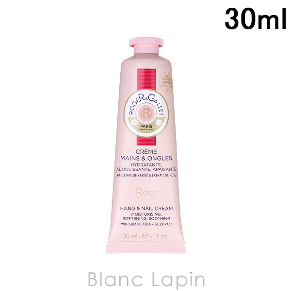 楽天市場 ロジェ ガレ Roger Gallet ローズパフュームハンドクリーム 30ml 1360 メール便可 Blanc Lapin ブランラパン
