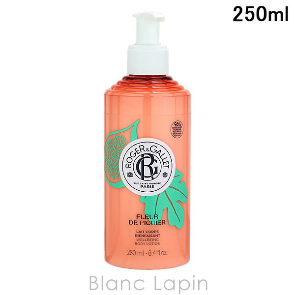 Rakuten - ロジェ・ガレ ROGER&GALLET レコール フィグ 250ml [907754]