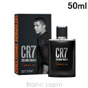 〔最大700円OFFクーポン配布中〕クリスティアーノ・ロナウド CRISTIANO RONALDO CR7ゲームオン EDT 50ml [510893]