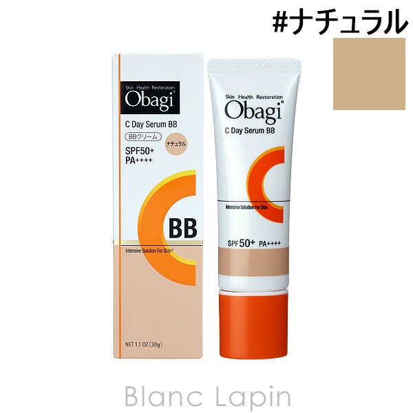 ロート製薬 ROHTO オバジC デイセラムBB #ナチュラル 30g [190720]のサムネイル