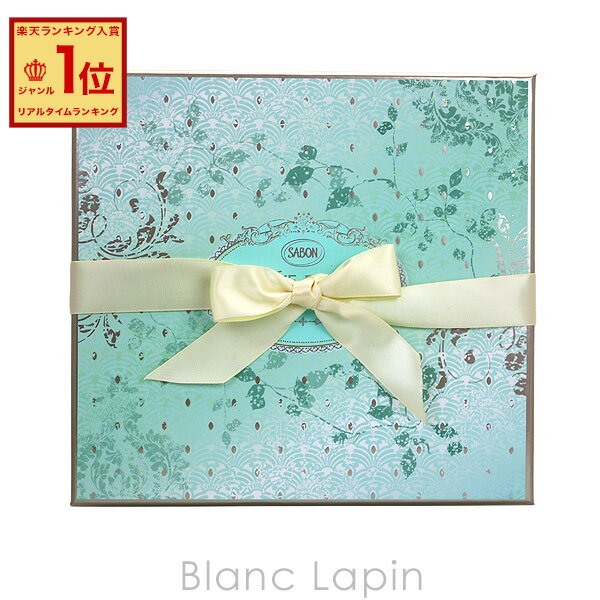 サボン SABON ギフトボックス リボン付き #グリーン [084893]〔GFT〕
