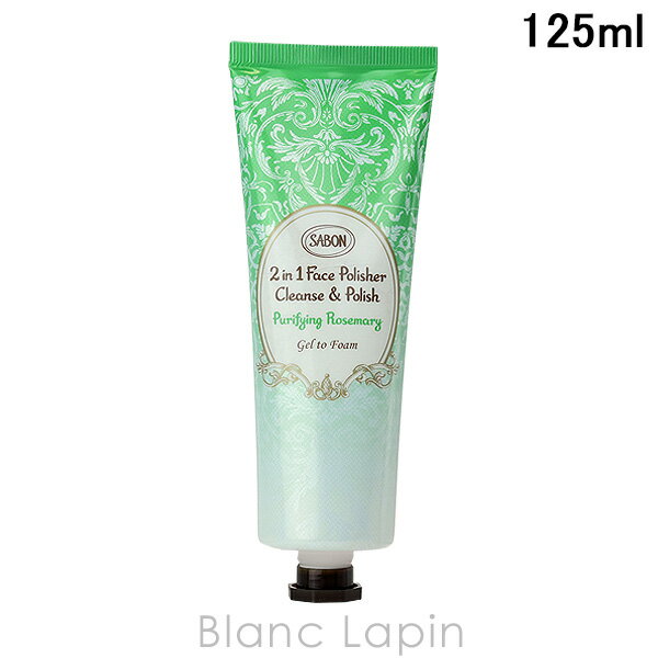 乐天商城 - サボン SABON フェイスポリッシャーフォーミング ローズマリー 125ml 洗顔フォーム [808114]