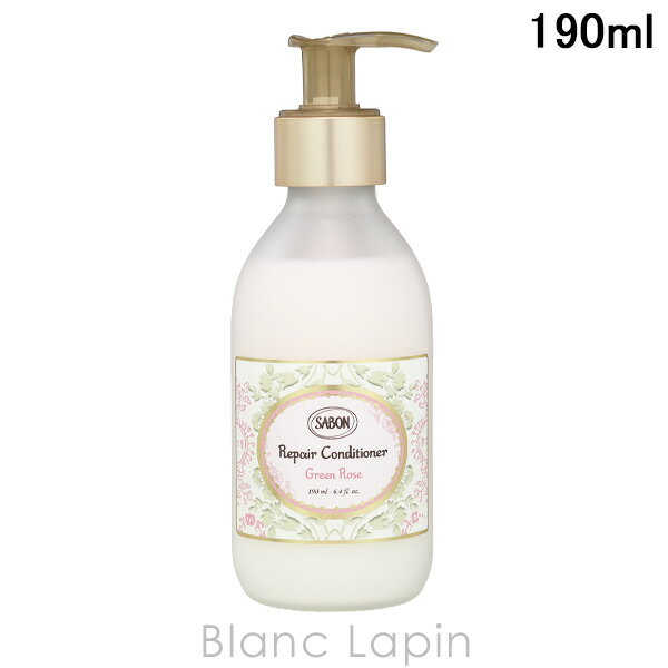 サボン SABON リペアコンディショナー グリーンローズ 190ml コンディショナー [802860]