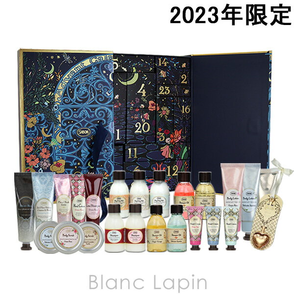 サボン SABON アドベントカレンダー2023 [763886] 〔c_coffret2023〕のサムネイル