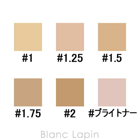 楽天市場 ザ セム The Saem カバーパーフェクションチップコンシーラー 1 5 Natural Beige 6 8g メール便可 Blanc Lapin ブランラパン 楽天市場 ザ セム The Saem カバーパーフェクションチップコンシーラー 1 5 Natural Beige 6 8g メール便可 Blanc Lapin ブランラパン