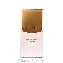 〔2点以上お買い上げで3%OFFクーポン配布中〕資生堂 エリクシールシュペリエル SHISEIDO ELIXIR SUPERIEUR つや玉コットン 60枚 [...