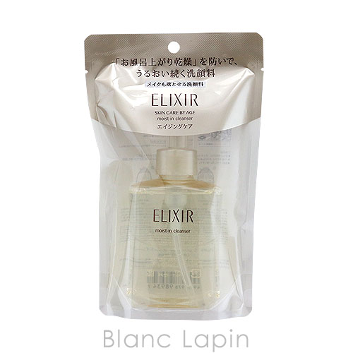 kő400~OFFN[|zzl GNV[VyG SHISEIDO ELIXIR SUPERIEUR CXgCNY 140ml [989347]