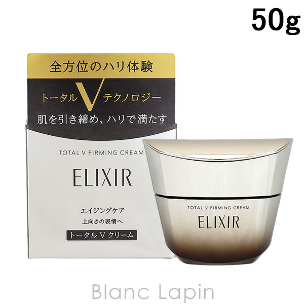 6/1()ꡪȥ꡼ʺP6ܻƲ ꥯ륷ڥꥨ SHISEIDO ELIXIR SUPERIEUR ȡV...