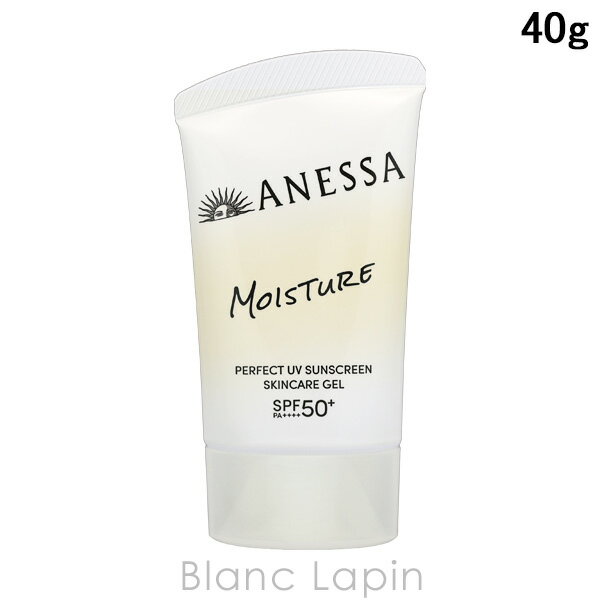 樂天商城 - 資生堂 アネッサ SHISEIDO ANESSA パーフェクトUVスキンケアジェルNB 40g UVケア（ボディメイン） [261788]