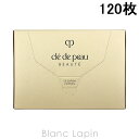 kő700~OFFN[|zzl NEhE|[{[e SHISEIDO CLE DE PEAU BEAUTE ERg 120 [962374]