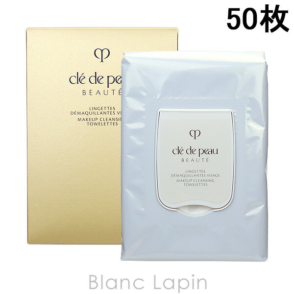 kő400~OFFN[|zzl NEhE|[{[e SHISEIDO CLE DE PEAU BEAUTE WFbgf}LAgBT[W 50 [993590]