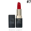 【並行輸入品】 資生堂/クレ・ド・ポーボーテ CLE DE PEAU BEAUTE ルージュアレーブルn #7 Dragon Red 4g [138261]【メール便可】