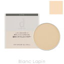 資生堂/dプログラム d program 薬用エアリースキン...