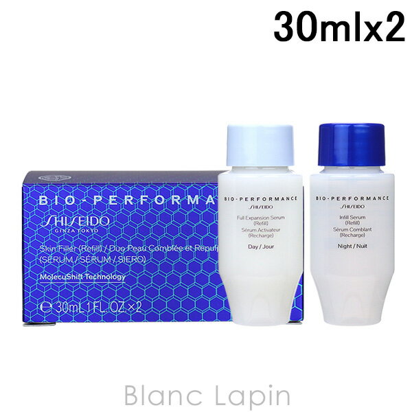 kő400~OFFN[|zzlyEOsǁz  SHISEIDO GINZA TOKYO rIptH[}XXLtB[ tB 30ml x2 [189928]