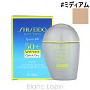 〔最大700円OFFクーポン配布中〕資生堂 SHISEIDO GINZA TOKYO サンケアBBフォースポーツQD #ミディアム 30ml 