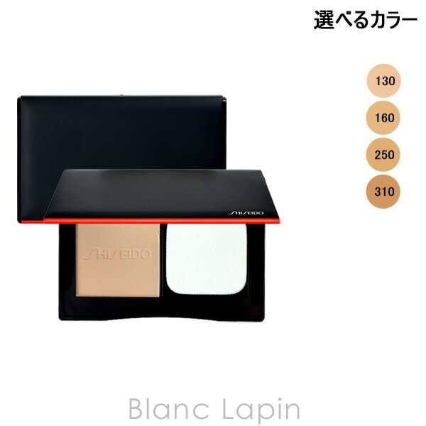 楽天市場】240 シンクロスキンセルフリフレッシング 楽天市場】240 シンクロスキンセルフリフレッシング