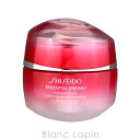 〔最大400円OFFクーポン配布中〕資生堂 銀座 東京 SHISEIDO GINZA TOKYO エッセンシャルイネルジャ ハイドレーティングクリーム 50ml [182851] 2