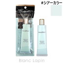 〔最大400円OFFクーポン配布中〕資生堂 マキアージュ SHISEIDO MAQuillAGE ドラマティックフォルミンググロウベース #シアーカラー 30g 