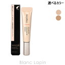 ▼ ブランドTOPはこちらから [ ブランド ] 資生堂 / マキアージュ MAQuillAGE ( MAQUILLAGE ) [ 用途／種別 ] コンシーラー [ 商品区分 ] 化粧品 [ 商品説明 ] ・SPF30/PA+++ ・肌に溶...