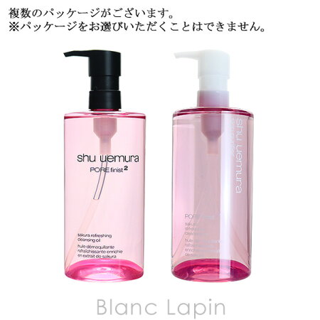 【楽天市場】シュウウエムラ SHU UEMURA フレッシュクリアサクラクレンジングオイル 450ml [652193/773294