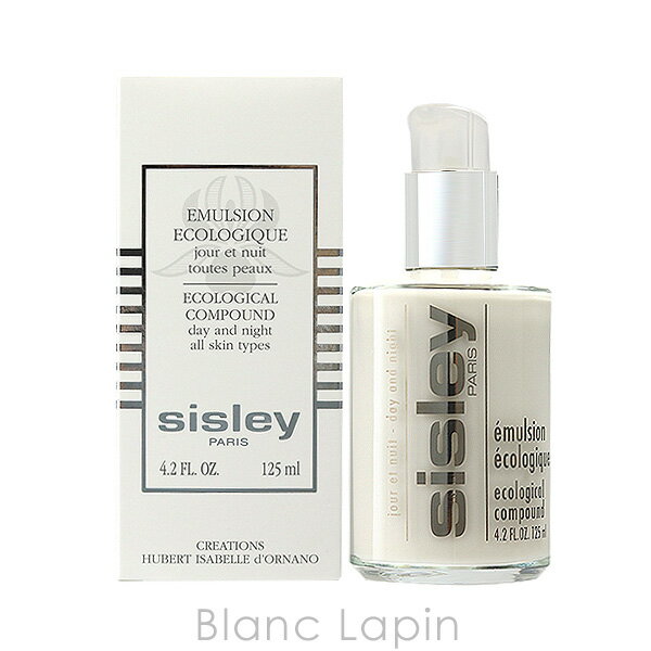 シスレー SISLEY エコロジカルコムパウンド 125ml [141002]