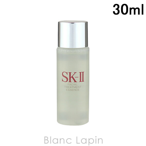 エスケーツー(SK-II) スキンケア 【ミニサイズ】 SK-II SK2 フェイシャルトリートメントエッセンス 30ml [539456/896701]