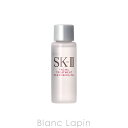 〔最大500円OFFクーポン配布中〕【ミニサイズ】 SK-II SK2 フェイシャルトリートメントク ...