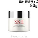 【並行輸入品】 SK-II SK2 フェイシャルトリートメン...