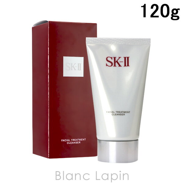 kő400~OFFN[|zzlSK-II SK2 tFCVg[ggNU[ 120g [065237]