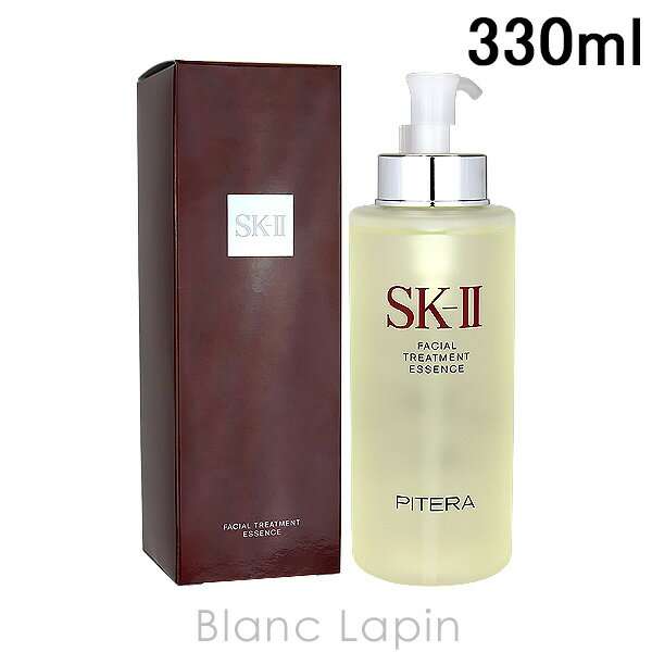 【楽天市場】SK-II SK2 フェイシャルトリートメントエッセンス 330ml [052404]：BLANC LAPIN [ブランラパン]