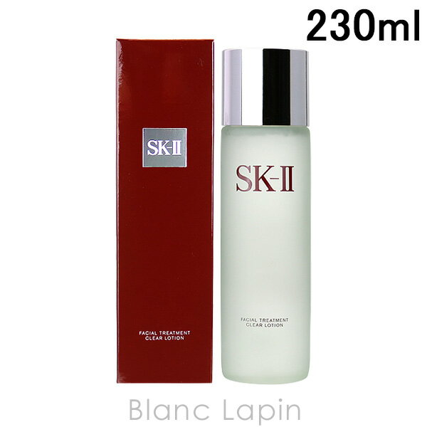 SK-II SK2 フェイシャルトリートメントクリアローション 230ml [090901/070132]