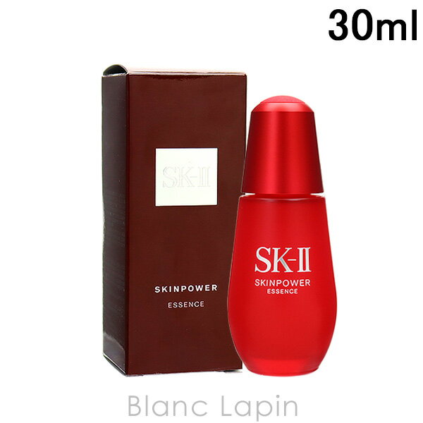 〔最大400円OFFクーポン配布中〕SK-II SK2 スキンパワーエッセンス 30ml 