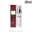 〔最大700円OFFクーポン配布中〕SK-II SK2 フェイシャルトリートメントリペアC 30ml 366815