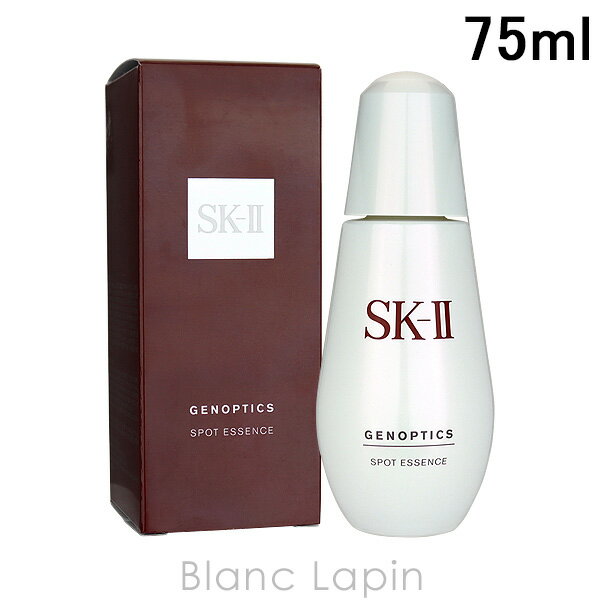 楽天市場】sk-ii ジェノプティクス オーラ エッセンス 75mlの通販 楽天市場】sk-ii ジェノプティクス オーラ エッセンス 75mlの通販